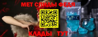 скорость Кулебаки