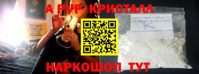 скорость Кулебаки