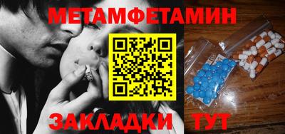 скорость Кулебаки