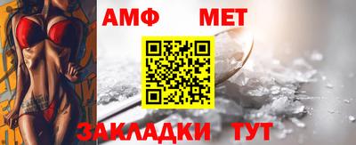 гашиш Кунгур