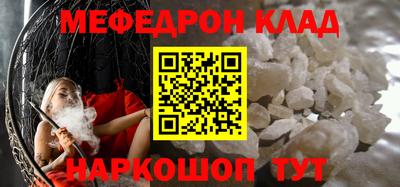 скорость Кулебаки