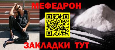 гашиш Кунгур
