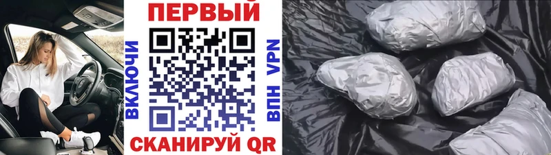 где можно купить   OMG зеркало  Метамфетамин мет  Ухта 