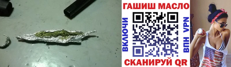 цены наркотик  Ухта  ТГК Wax 